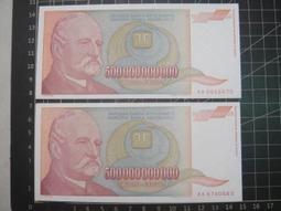 1993年 CHINA 中國 奉天癸卯庫平銀一兩紀念章 二枚 瀋陽造幣廠 原盒證 歷史價格詳細信息