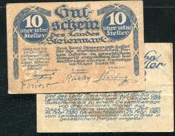 【流通券】Austria (奧地利),  PA10 ， 20-HELLER， 1920 #206512 , 品相極美XF 歷史價格詳細信息