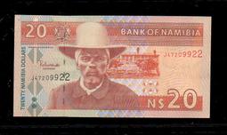 納米比亞1993年發行的歷史上第一套流通幣，5枚全套，銀行原4166 歷史價格詳細信息