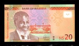 納米比亞1993年發行的歷史上第一套流通幣，5枚全套，銀行原4166 歷史價格詳細信息