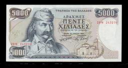 1984年絕版 太乙神針灸臨證錄 劉潔聲編著 陜西科學技術出版社 歷史價格詳細信息