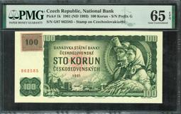 【Numismatist】Czech Republic（捷克）2000-Korun P-22 1999 PMG66 歷史價格詳細信息
