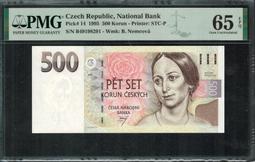 【Numismatist】Czech Republic（捷克）2000-Korun P-22 1999 PMG66 歷史價格詳細信息
