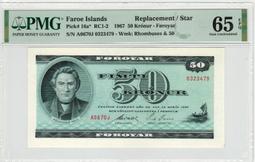 法羅群島 pick24 2001 50 pmg66e B0015134 歷史價格詳細信息