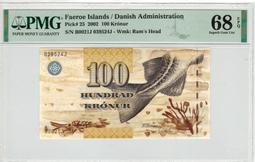 法羅群島 pick24 2001 50 pmg66e B0015134 歷史價格詳細信息