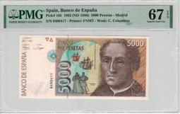 SPARIN 鋼化玻璃保護貼 for iPhone Xs Max (4入) 歷史價格詳細信息