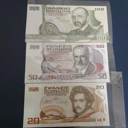 1984-89新加坡A軌2張-帆船鈔5、2、1元鈔（3張合拍） 歷史價格詳細信息