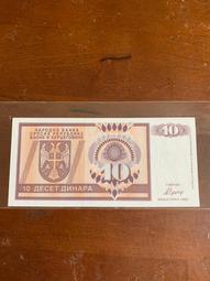 西班牙1992年2000比塞塔 植物學家穆蒂斯 歐洲紙幣的外423 歷史價格詳細信息