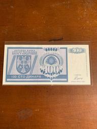 西班牙1992年2000比塞塔 植物學家穆蒂斯 歐洲紙幣的外423 歷史價格詳細信息