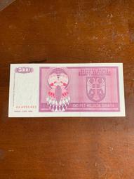 西班牙1992年2000比塞塔 植物學家穆蒂斯 歐洲紙幣的外423 歷史價格詳細信息