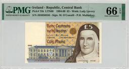 P-75b馬達加斯加500法郎C冠全新UNC外國錢幣保真收藏Madagascar#紙幣#錢幣#外幣 歷史價格詳細信息