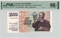 【Numismatist】Ireland-Republic（愛爾蘭）5-Pound P-75b 1996 PMG66 歷史價格詳細信息