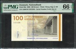 DENMARK ( 丹麥硬幣)， 5-ORE ， K843.1 ， 1953 ，品相極美XF #204972 歷史價格詳細信息