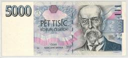 【Numismatist】Czech Republic（捷克）2000-Korun P-22 1999 PMG66 歷史價格詳細信息