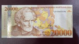 亞美亞Avaya B169 B179 B189 會議電話設備擴展麥克風外置咪頭 歷史價格詳細信息