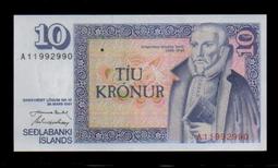 少見 1961 年 英國 倫敦 伊麗莎白二世 10 Shillings 紀念 舊 紙 鈔 幣 歷史價格詳細信息