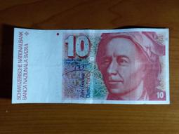 10瑞士法郎紙鈔4張連號合售，圖像為知名建築師，2017年因該人被抗議曾涉及法西斯及維琪偽政權而停出版，置於Vault 歷史價格詳細信息