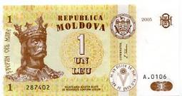 LEU 卡通兒童沙發女孩懶人嬰兒沙發椅寶寶學坐防摔可愛小沙發 歷史價格詳細信息