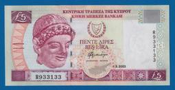 【全新】塞浦路斯1979年500米爾 歐洲紙幣收藏 單張5238 歷史價格詳細信息