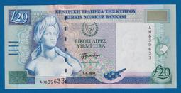 【珍藏20年】倪亞達系列插圖畫家陳弘耀談袁哲生自殺(蘋果日報，2004.7.6)，彩色列印，比原尺寸略小。 歷史價格詳細信息