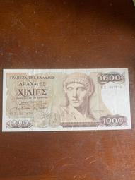 14987 1000片歐洲進口拼圖 Rav 風景 地中海 馬爾他島 歷史價格詳細信息