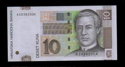 【低價外鈔】西非聯邦 2002年 1000Francs 西非法郎 紙鈔一枚(A象牙海岸版) 法屬風格 絕版少見~ 歷史價格詳細信息