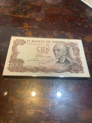 福利品-新舊版義大利1000、2000里拉（4張合拍） 歷史價格詳細信息