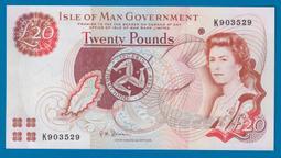 【珍藏20年】倪亞達系列插圖畫家陳弘耀談袁哲生自殺(蘋果日報，2004.7.6)，彩色列印，比原尺寸略小。 歷史價格詳細信息