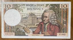 1970 年 法國 播種女神 羅蒂 5 Francs 法朗 錢幣 歷史價格詳細信息