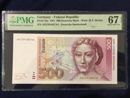 500 馬修夸克/著 李建興/譯 時報出版/2012年初版 歷史價格詳細信息