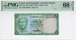 YEMEN A.R.（葉門紙幣），P36a，1000-RIAL，2009，品相全新UNC 歷史價格詳細信息