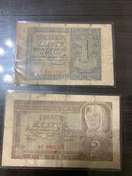 福利品-1941葡萄牙古董鈔20元（福利品勿議價） 歷史價格詳細信息