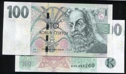 捷克共和國1997年50克朗 聖女艾格尼斯 幾乎全新 稀少品5353 歷史價格詳細信息