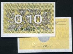 LITHUANIA（立陶宛雙色幣），2-Litai，K112，2008，品相全新UNC 歷史價格詳細信息