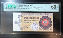 【評級鈔票】新加坡 1988年 500Dollars 新幣 紙鈔一枚 船版 PCGS 58 PPQ 絕版珍罕~ 歷史價格詳細信息