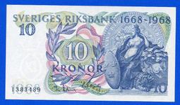 1968B 瑞士 五法郎大鎳 5 FR. Nickel AU-K11050 歷史價格詳細信息