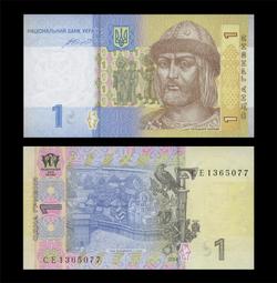 烏克蘭1994年10元全新稀少超低價世界遺產地 歷史價格詳細信息