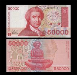 1991年西非金融共同體高額500法郎 歷史價格詳細信息