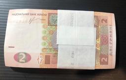 紙鈔2枚大集合套裝 全新 歷史價格詳細信息