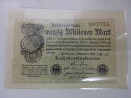 德國1923年20,000,000元(P-108a) 價格比較,價格查詢,歷史價格詳細信息