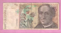 西班牙1992年2000比塞塔 植物學家穆蒂斯 歐洲紙幣的外423 歷史價格詳細信息