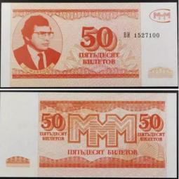 【滿300出貨】俄羅斯2021年 卡拉恰伊-切爾克斯共和國 1盎司 紀念幣 銀幣 歷史價格詳細信息