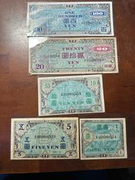 少見1944年希臘舊版鈔500dra（男孩） 歷史價格詳細信息