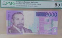 1994 年 希臘 亞歷山大帝 十六角星 馬其頓 100 德拉克邁 古 銅 錢幣 歷史價格詳細信息