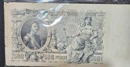 1812年法國拿破侖一世5法郎銀幣 保粹總部評級AU53 龍5018 歷史價格詳細信息