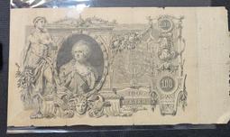 1910 Swedish Sunday School Book - Stockholm - Gamla Testament - Leather &amp; Gilded 歷史價格詳細信息