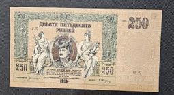 1918印度喬治五盧比老銀幣269 歷史價格詳細信息