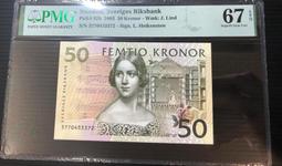 【評級鈔票】歐盟 2002 年 50歐元 EURO 紙鈔一枚(S義大利版) PMG67 EPQ 絕版少見~ 歷史價格詳細信息