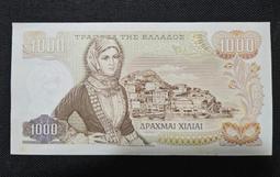 全新民國時期各種孫像郵票30439 歷史價格詳細信息