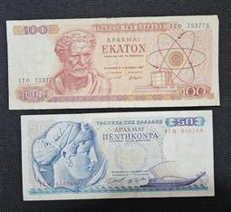 稀少鏡面前蘇聯朱可夫帥1盧布R068，直徑31.05mm，4148 歷史價格詳細信息